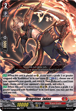 Dragritter, Jadan [D-Format] (V.1 - Rare) - Dimensional Transcendence