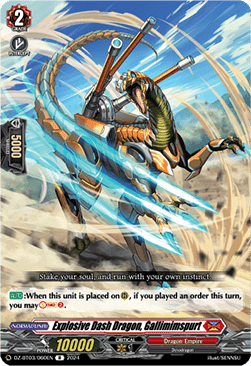 Explosive Dash Dragon, Gallimimspurt [D-Format] (V.1 - Rare) - Dimensional Transcendence