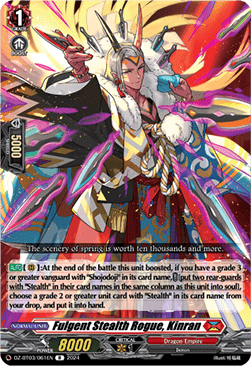 Fulgent Stealth Rogue, Kinran [D-Format] (V.1 - Rare) - Dimensional Transcendence
