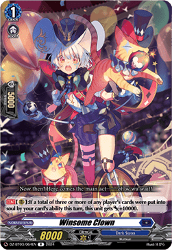 Winsome Clown [D-Format] (V.1 - Rare) - Dimensional Transcendence