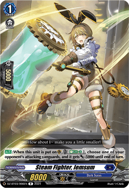 Steam Fighter, Iemsum [D-Format] (V.1 - Rare) - Dimensional Transcendence