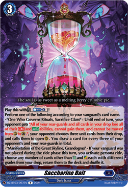 Saccharine Bait [D-Format] (V.1 - Rare) - Dimensional Transcendence