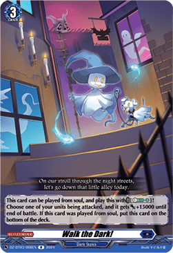 Walk the Dark! [D-Format] (V.1 - Rare) - Dimensional Transcendence