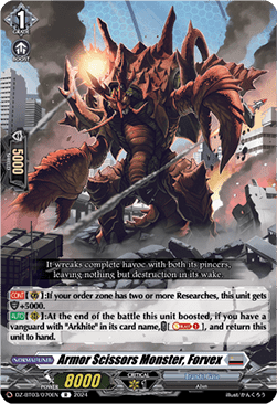 Armor Scissors Monster, Forvex [D-Format] (V.1 - Rare) - Dimensional Transcendence