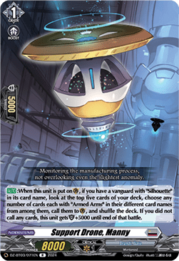 Support Drone, Manny [D-Format] (V.1 - Rare) - Dimensional Transcendence