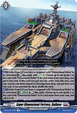 Super Dimensional Fortress, Daibase [D-Format] (V.1 - Rare) - Dimensional Transcendence