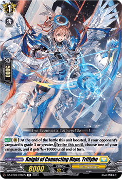 Knight of Connecting Hope, Triffyhn [D-Format] (V.1 - Rare) - Dimensional Transcendence