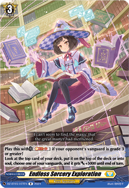 Endless Sorcery Exploration [D-Format] (V.1 - Rare) - Dimensional Transcendence