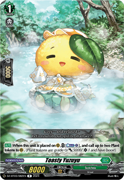 Toasty Yuzuyu [D-Format] (V.1 - Rare) - Dimensional Transcendence