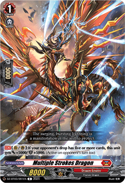 Multiple Strokes Dragon [D-Format] - Dimensional Transcendence