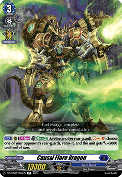 Causal Flare Dragon [D-Format] - Dimensional Transcendence