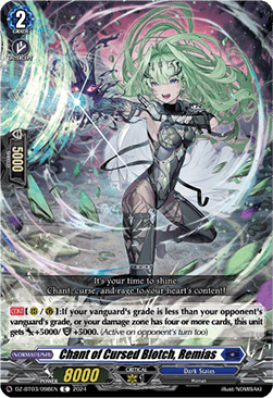 Chant of Cursed Blotch, Remias [D-Format] - Dimensional Transcendence