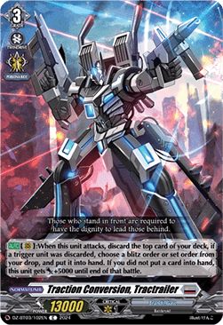 Traction Conversion, Tractrailer [D-Format] - Dimensional Transcendence