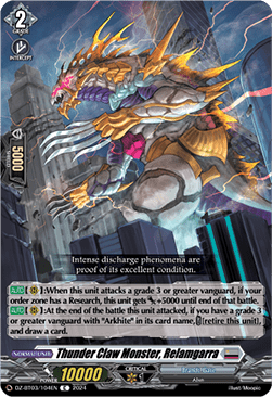 Thunder Claw Monster, Relamgarra [D-Format] - Dimensional Transcendence