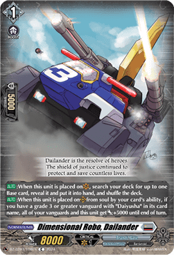 Dimensional Robo, Dailander [D-Format] - Dimensional Transcendence