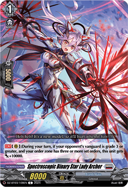 Spectroscopic Binary Star Lady Archer [D-Format] - Dimensional Transcendence