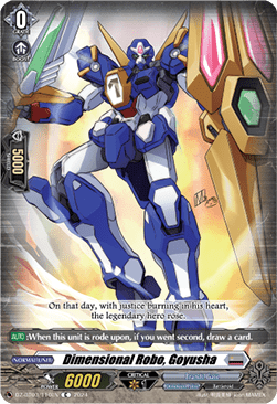 Dimensional Robo, Goyusha [D-Format] - Dimensional Transcendence