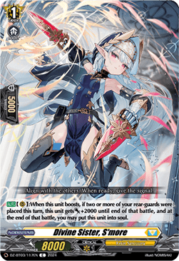 Divine Sister, S'more [D-Format] - Dimensional Transcendence