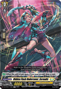 Hidden Flash Undercover, Serendis [D-Format] - Dimensional Transcendence