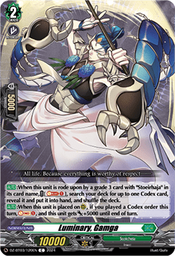 Luminary, Gamga [D-Format] - Dimensional Transcendence
