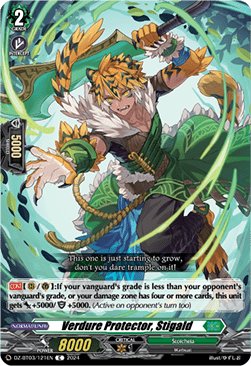Verdure Protector, Stigald [D-Format] - Dimensional Transcendence
