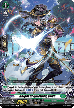 Knight of Quietude, Clive [D-Format] - Dimensional Transcendence