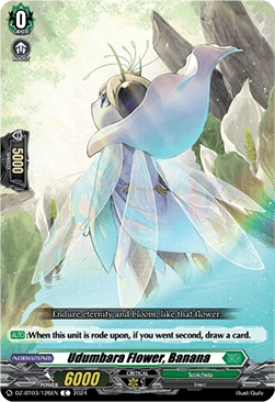 Udumbara Flower, Banana [D-Format] - Dimensional Transcendence