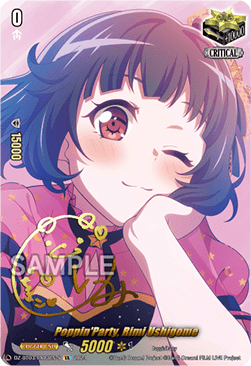 Poppin'Party, Rimi Ushigome [D-Format] (V.2 - Special EX) - Dimensional Transcendence