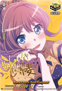 Poppin'Party, Saya Yamabuki [D-Format] (V.2 - Special EX) - Dimensional Transcendence