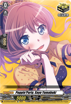 Poppin'Party, Saya Yamabuki [D-Format] (V.1 - Special EX) - Dimensional Transcendence