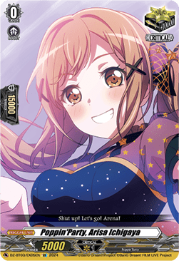 Poppin'Party, Arisa Ichigaya [D-Format] (V.1 - Special EX) - Dimensional Transcendence