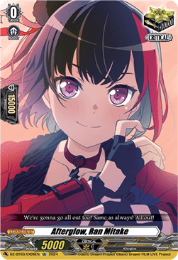 Afterglow, Ran Mitake [D-Format] (V.1 - Special EX) - Dimensional Transcendence