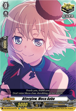 Afterglow, Moca Aoba [D-Format] (V.1 - Special EX) - Dimensional Transcendence