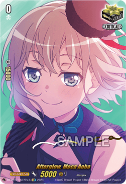 Afterglow, Moca Aoba [D-Format] (V.2 - Special EX) - Dimensional Transcendence