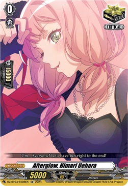 Afterglow, Himari Uehara [D-Format] (V.1 - Special EX) - Dimensional Transcendence