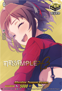Afterglow, Tsugumi Hazawa [D-Format] (V.2 - Special EX) - Dimensional Transcendence