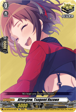 Afterglow, Tsugumi Hazawa [D-Format] (V.1 - Special EX) - Dimensional Transcendence
