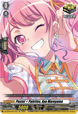 Pastel Palettes, Aya Maruyama [D-Format] (V.1 - Special EX) - Dimensional Transcendence