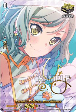 Pastel Palettes, Hina Hikawa [D-Format] (V.2 - Special EX) - Dimensional Transcendence
