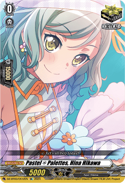 Pastel Palettes, Hina Hikawa [D-Format] (V.1 - Special EX) - Dimensional Transcendence