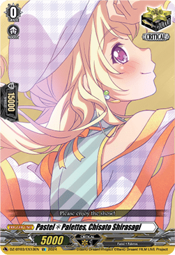 Pastel Palettes, Chisato Shirasagi [D-Format] (V.1 - Special EX) - Dimensional Transcendence