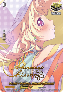 Pastel Palettes, Chisato Shirasagi [D-Format] (V.2 - Special EX) - Dimensional Transcendence