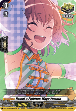Pastel Palettes, Maya Yamato [D-Format] (V.1 - Special EX) - Dimensional Transcendence