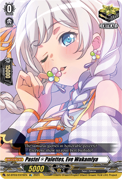 Pastel Palettes, Eve Wakamiya [D-Format] (V.1 - Special EX) - Dimensional Transcendence