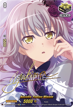 Roselia, Yukina Minato [D-Format] (V.2 - Special EX) - Dimensional Transcendence