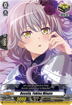 Roselia, Yukina Minato [D-Format] (V.1 - Special EX) - Dimensional Transcendence