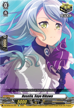 Roselia, Sayo Hikawa [D-Format] (V.1 - Special EX) - Dimensional Transcendence