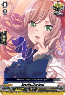 Roselia, Lisa Imai [D-Format] (V.1 - Special EX) - Dimensional Transcendence