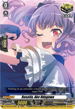 Roselia, Ako Udagawa [D-Format] (V.1 - Special EX) - Dimensional Transcendence