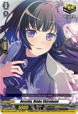 Roselia, Rinko Shirokane [D-Format] (V.1 - Special EX) - Dimensional Transcendence